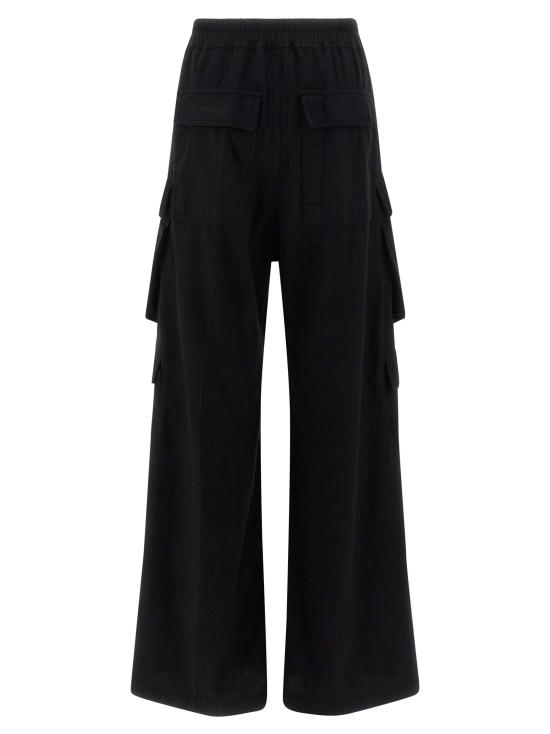 26FW 다크쉐도우 팬츠 DR341686BM BLACK - DRKSHDW