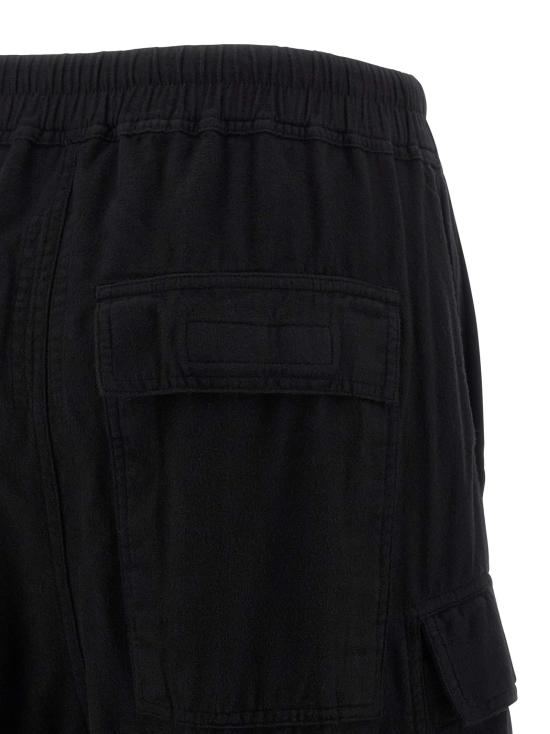 26FW 다크쉐도우 팬츠 DR341686BM BLACK - DRKSHDW