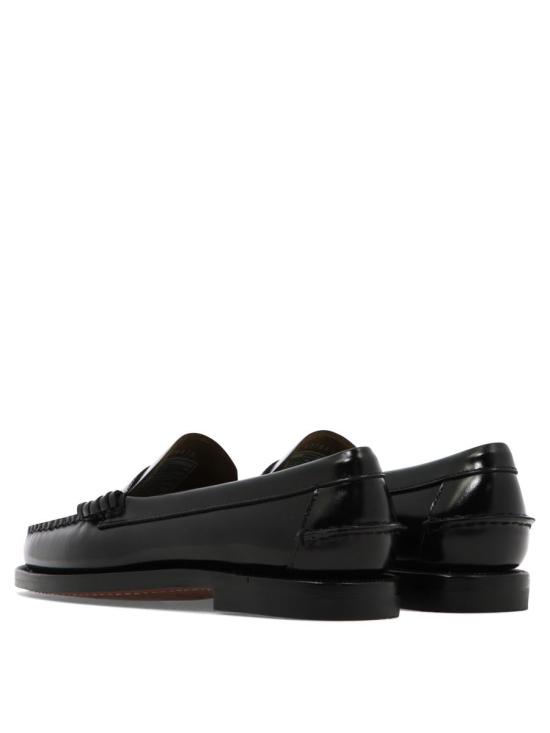  세바고 스웨터 7001530 902 Marrone - SEBAGO
