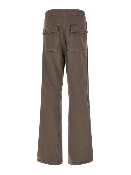 26FW 다크쉐도우 트레이닝/조거 팬츠 DU02F6393F34 Grey - DRKSHDW