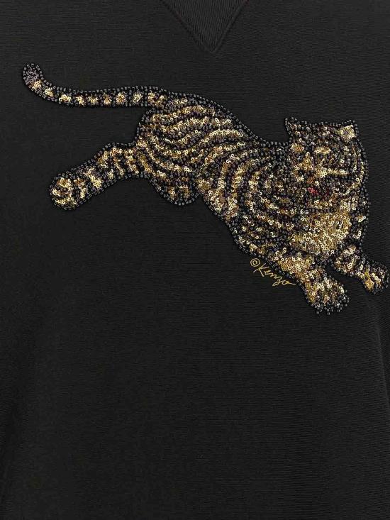 26FW 겐조 탑 FG65SW2774MJ99J Black - KENZO