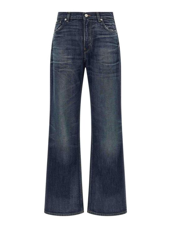 26FW 하이쿠레 플레어 팬츠 HEW03185DF207L0944 BLUE