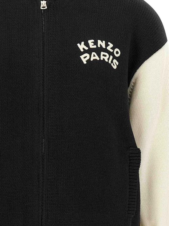 26FW 겐조 가디건 FG65CA8053EC99J WHITE - KENZO