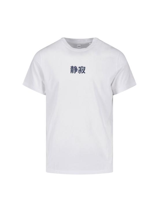 26FW 아스페시 반팔 티셔츠 AYL9 A335 01072 WHITE