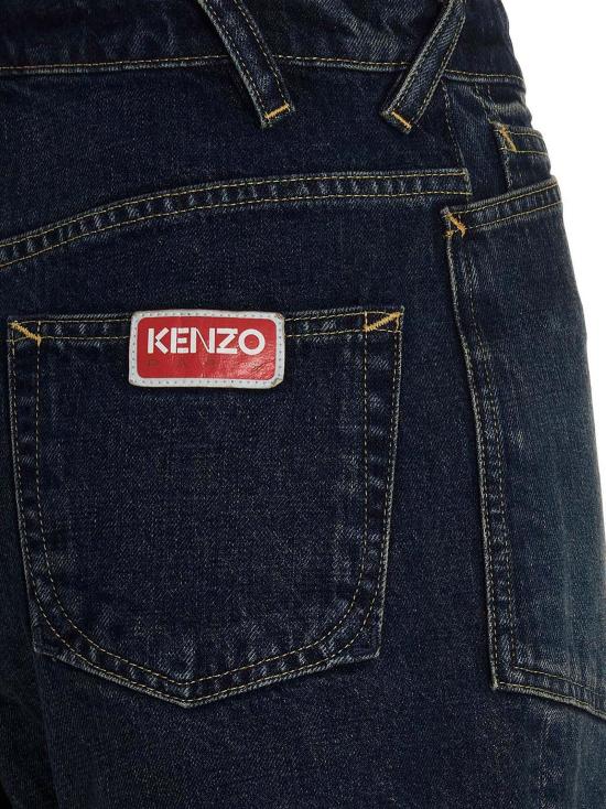  겐조 숏팬츠 15788392710430 BLUE - KENZO