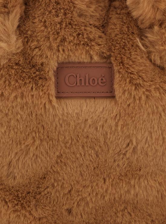26FW 끌로에 크로스백 C21323 BEIGE - CHLOE