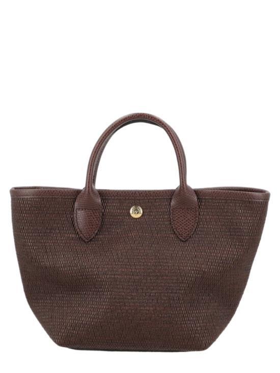  롱샴 르 플리아쥬 XS 바스켓백 10307 HGK002 Grey - LONGCHAMP