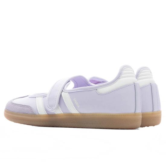  아디다스 스니커즈 KK2476 Frozen Purple Off White Gum DOM - ADIDAS