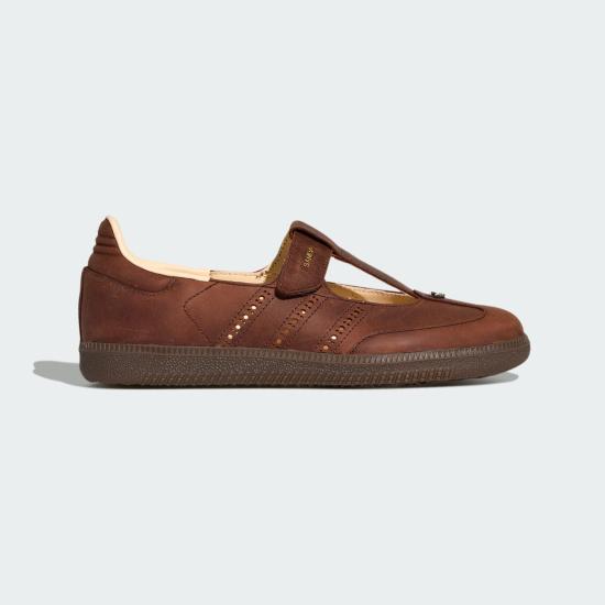  아디다스 스니커즈 HP7130 Brown Sand Strata Gum DOM