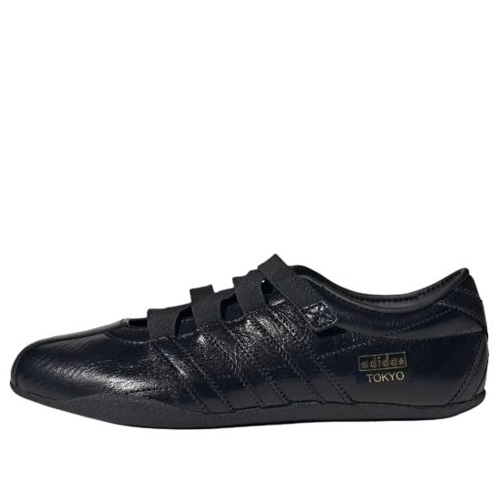  아디다스 스니커즈 KI3026 Core Black DOM