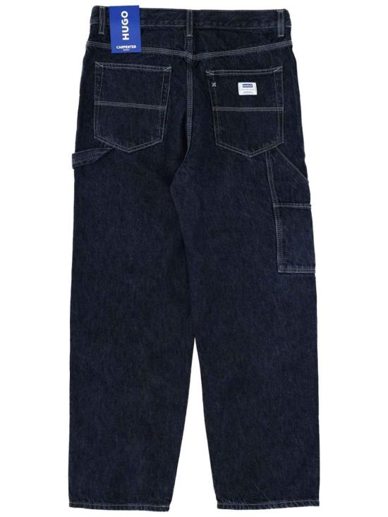 26SS 휴고보스 데님 팬츠 50553473102769E18 DENIM - HUGO BOSS