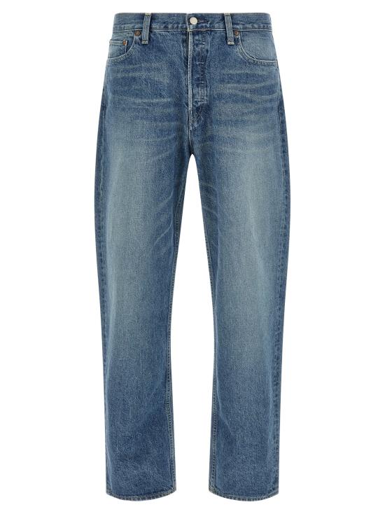 26FW 슈타인 데님 팬츠 ST1569INDIGO Light Blue