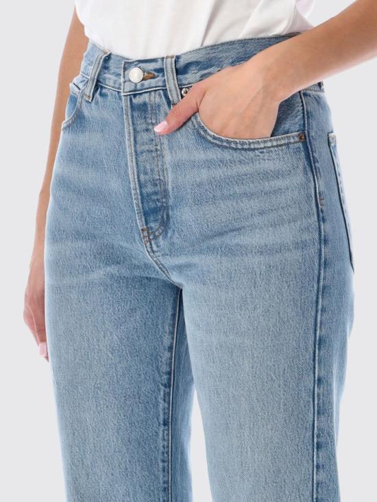 26FW 프레임 데님 팬츠 1005874 STATIC Denim - FRAME