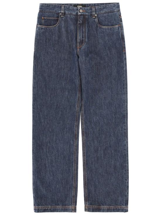 26SS 펜디 블루 진 FLP302 AW82F0QA2 BLUE