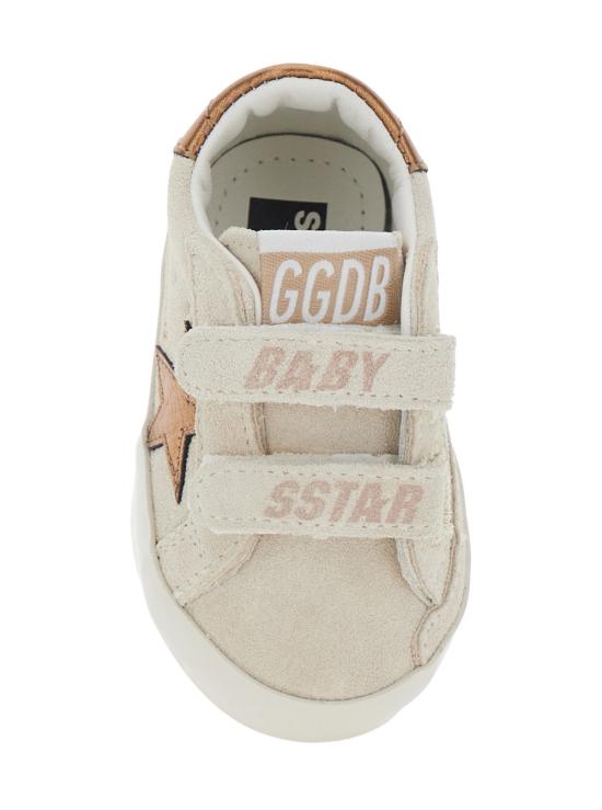 26FW 골든구스 스니커즈 GIF00166F008633 BEIGE - GOLDEN GOOSE