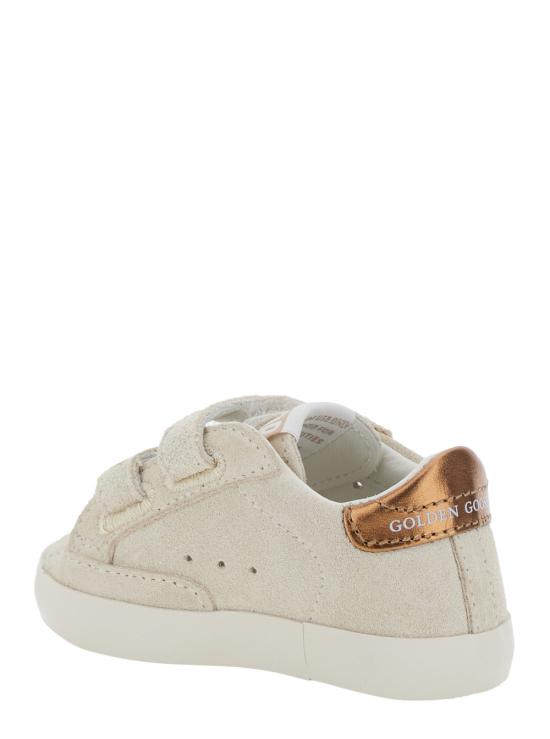26FW 골든구스 스니커즈 GIF00166F008633 BEIGE - GOLDEN GOOSE