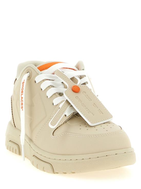 26FW 오프화이트 스니커즈 OF341847BM BEIGE - OFF WHITE