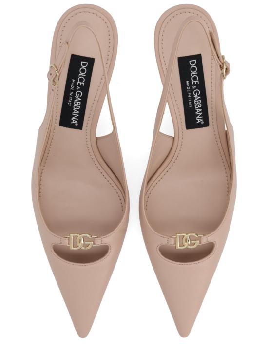 26SS 돌체앤가바나 실크 나파 레더 슬링백 CG0796 A195380095 BEIGE - DOLCE & GABBANA