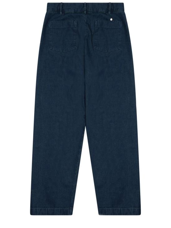  클로즈드 팬츠 C3213210F20 DBL BLUE - CLOSED