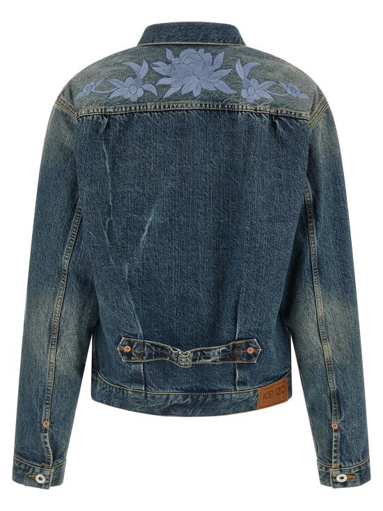 26FW 겐조 패딩 FG65DV3156U8DS Blue - KENZO