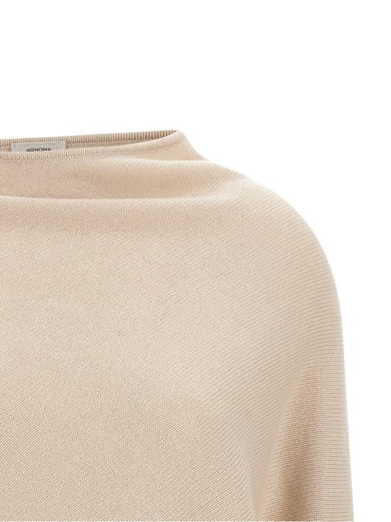 26FW 아뇨나 가디건 K5100584K080QN14 Beige - AGNONA