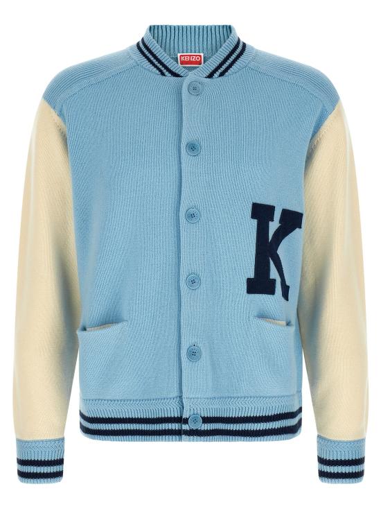 26FW 겐조 가디건 FG65CA8173FG63 Light Blue