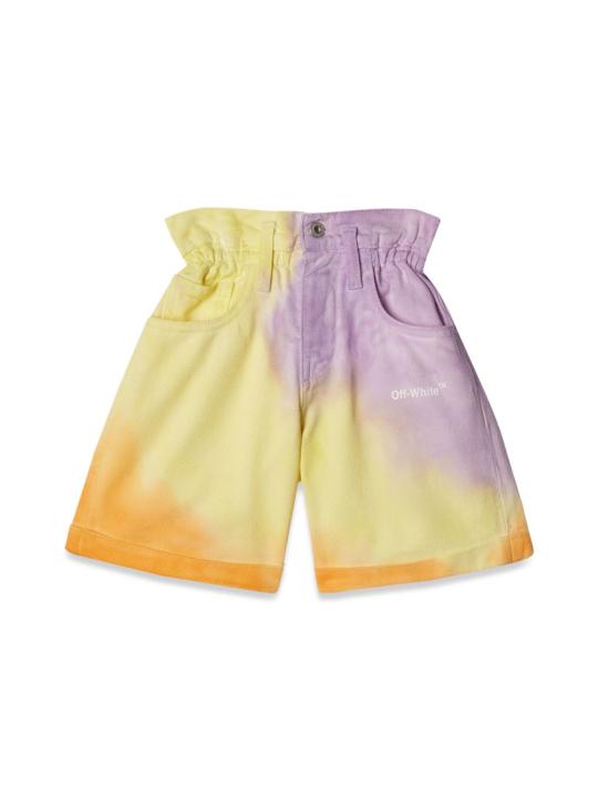 오프화이트 숏팬츠 OGCB004K S23FAB0018501 MULTICOLOR