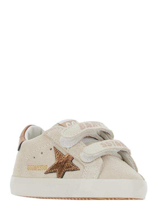 26FW 골든구스 스니커즈 GIF00166F008633 BEIGE - GOLDEN GOOSE