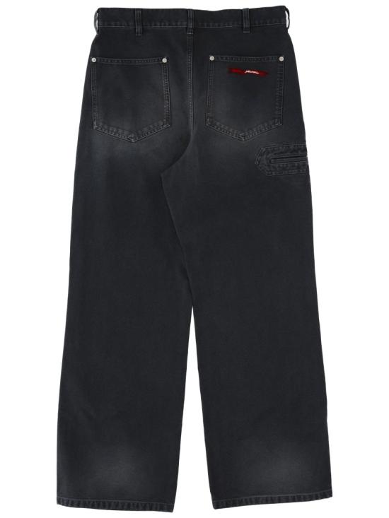 26SS 마르니 데님 팬츠 PUMU0325GX USCY6300N99 BLACK - MARNI