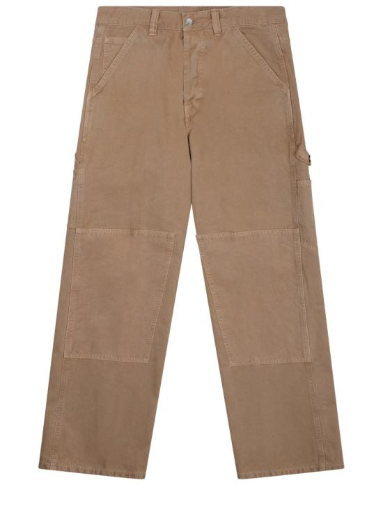 26SS 나인인더모닝 데님 팬츠 PAT12PAT V44CORDA BEIGE
