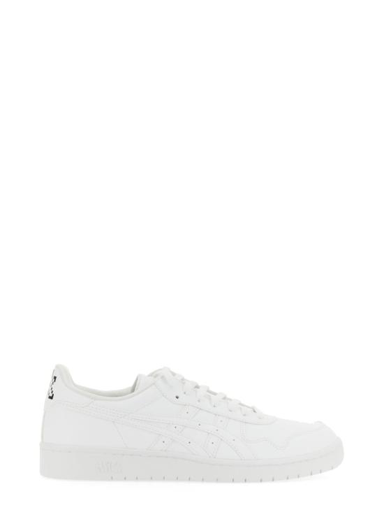  꼼데가르송 스니커즈 FJ K101 1 WHITE