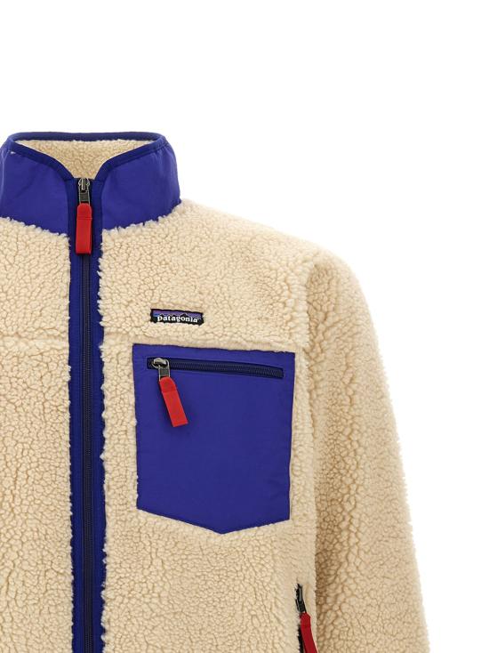 26FW 파타고니아 패딩 레트로엑스  재킷 베이지 - PATAGONIA
