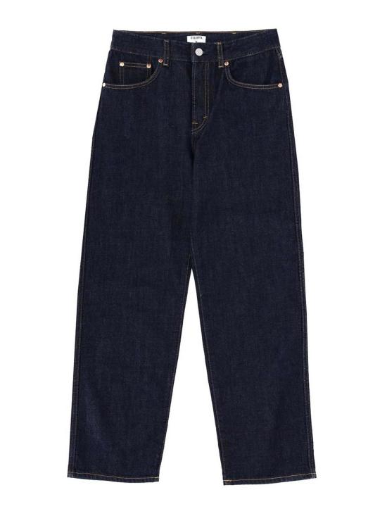26SS 필리파 케이 플레어 팬츠 322530236 DENIM