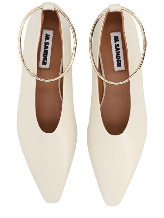 26SS 질샌더 플랫 슈즈 J15WZ0039P7588276 BEIGE - JIL SANDER