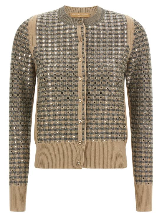 26FW 에르마노 설비노 가디건 D495N320CTEJYD4919 Beige