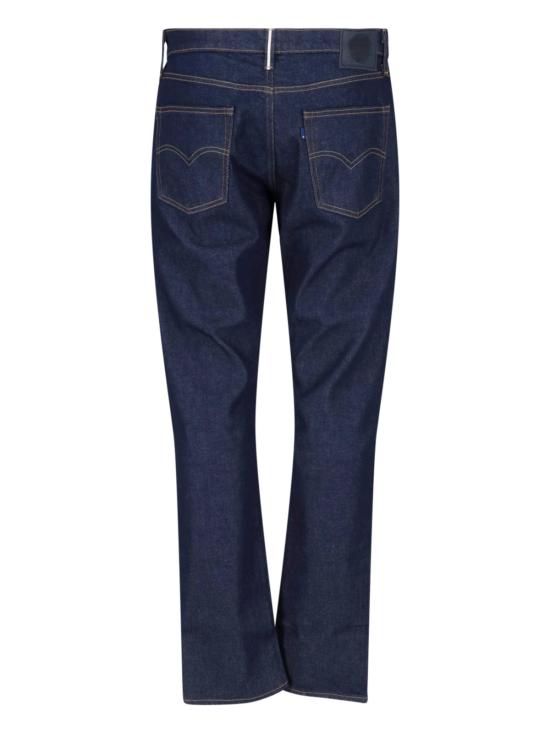 26FW 리바이스 511 슬림핏 진 A5876 0005 MIJ 511 DARK RINSE BLUE - LEVI'S