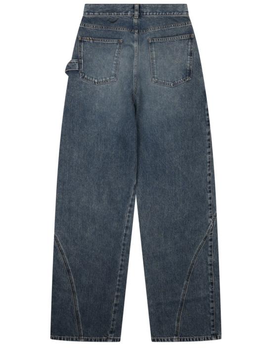26FW JW앤더슨 데님 팬츠 DT0127 PG1849172 BLUE - JW ANDERSON