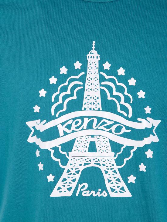 26FW 겐조 반팔 티셔츠 FG65TS1664SG 55 GREEN - KENZO