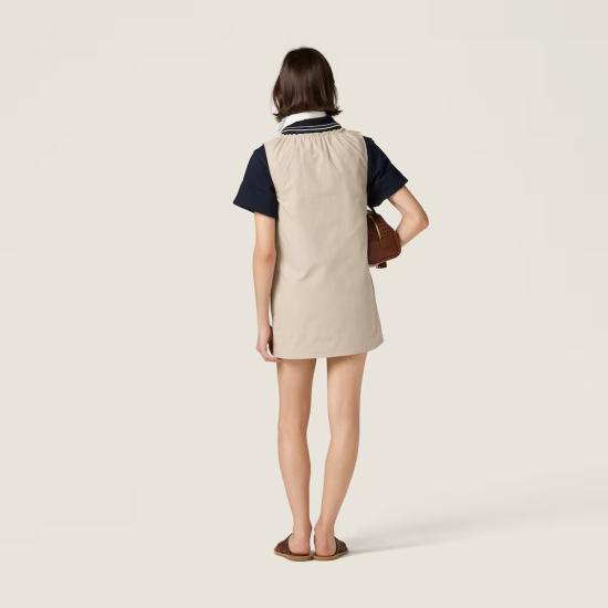  미우미우 남성 울 니트 가디건 MASTER ULT 009747 PANAMA 40 CREAM - MIU MIU