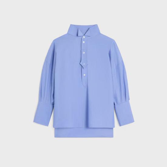 26FW 셀린느 셔츠 MASTER ULT 009821 BLEU 36 PERIWINKLE BLUE