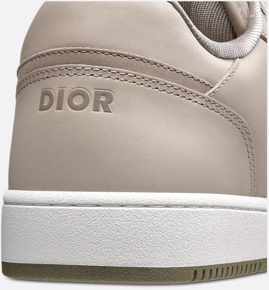 26SS 디올 스니커즈 MASTER ULT 008014 GRIS 39 BEIGE - DIOR