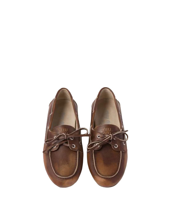 26FW 미우미우 남성 울 니트 가디건 MASTER ULT 009740 BRUCIATO 36 BROWN - MIU MIU