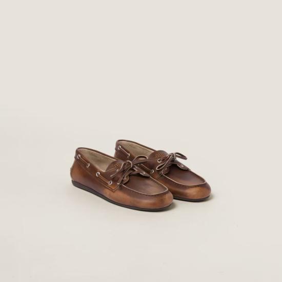26FW 미우미우 남성 울 니트 가디건 MASTER ULT 009740 BRUCIATO 36 BROWN - MIU MIU