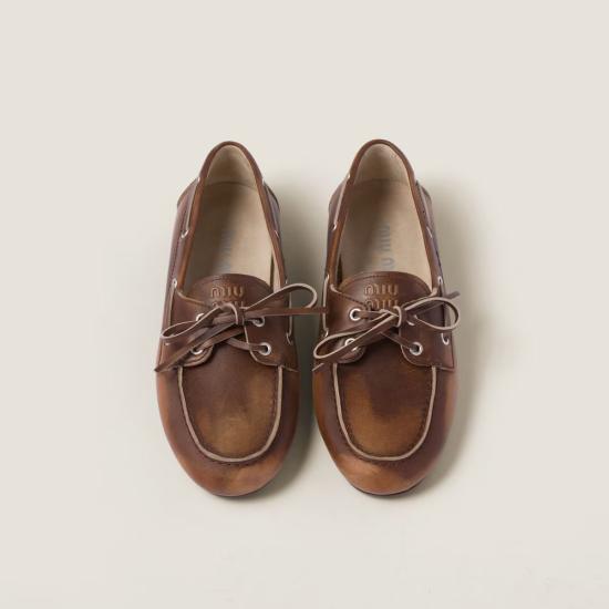26FW 미우미우 남성 울 니트 가디건 MASTER ULT 009740 BRUCIATO 36 BROWN - MIU MIU