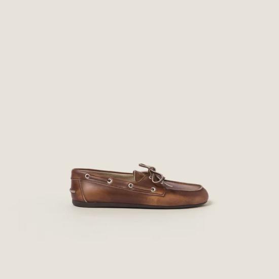 26FW 미우미우 남성 울 니트 가디건 MASTER ULT 009740 BRUCIATO 36 BROWN