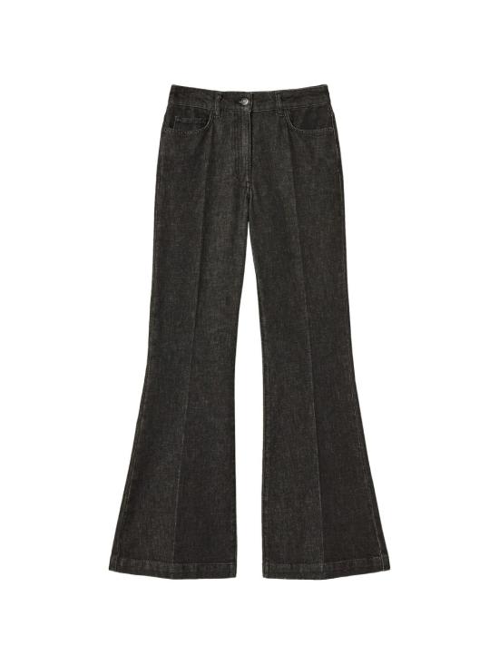 26FW 액티튜드 트윈세트 스트레이트 팬츠 262AT2280 S0800601103 Denim nero