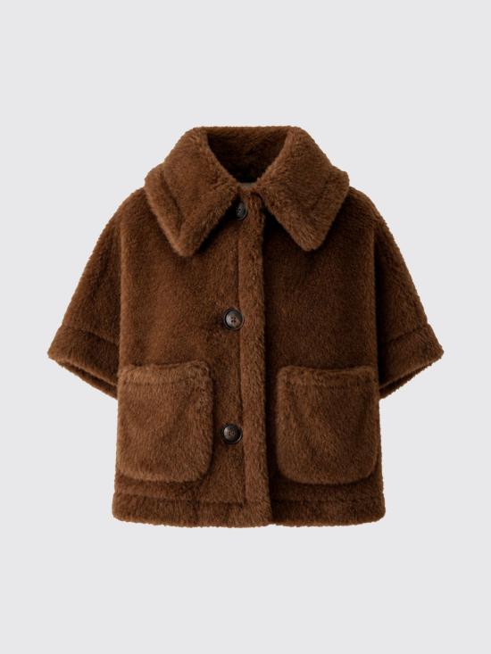 26FW 막스마라 코트 2624736272600 007 Leather - MAX MARA