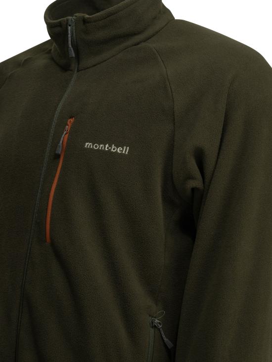 26FW 몽벨 자켓 2304664DGN Green - MONTBELL