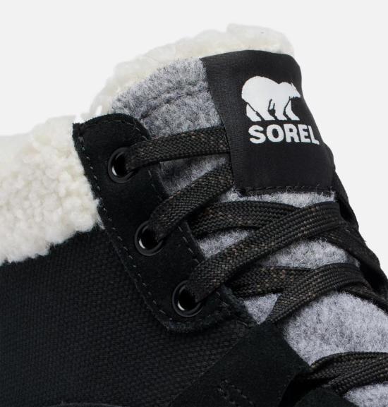  소렐 스니커즈 - SOREL
