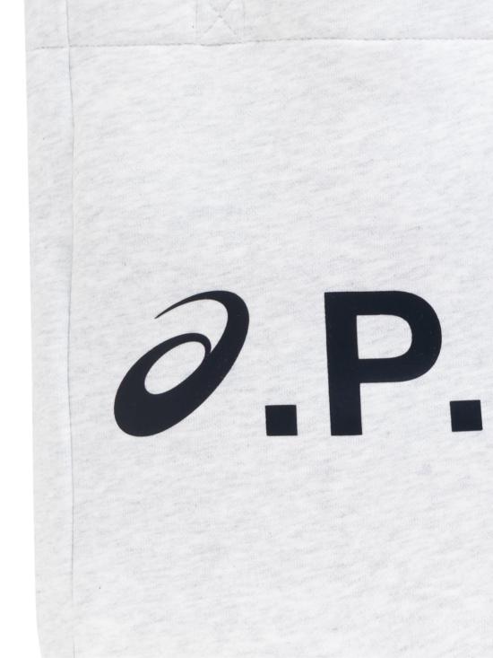26FW 아페쎄 토트백 COHHKM61977PLB GRAY - A.P.C.